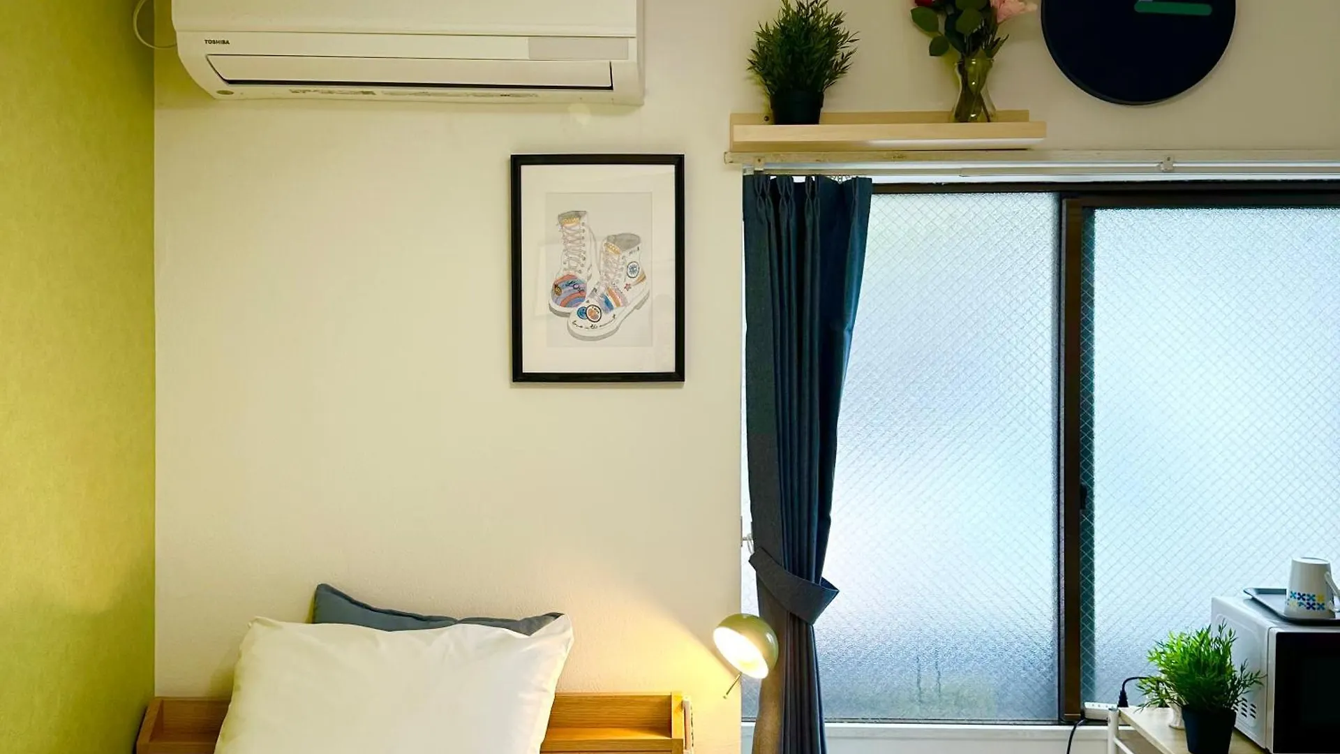 Plaza Sinjuku Cozy Mansion Apartment Tokyo