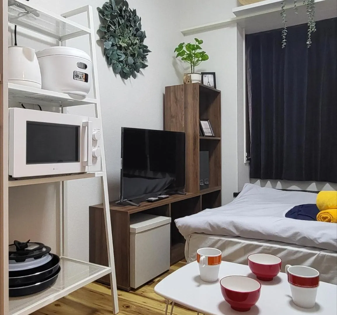 Plaza Sinjuku Cozy Mansion Apartment Tokyo 0*,