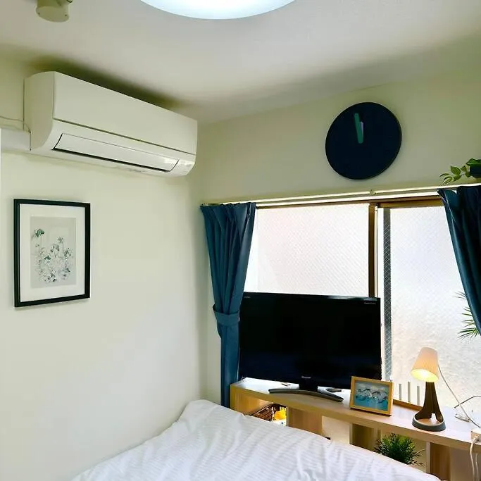 Plaza Sinjuku Cozy Mansion Apartment Tokyo