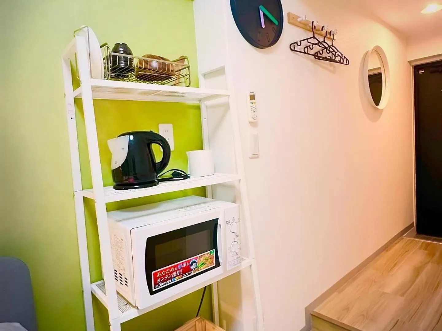 Plaza Sinjuku Cozy Mansion Apartment Tokyo Japan