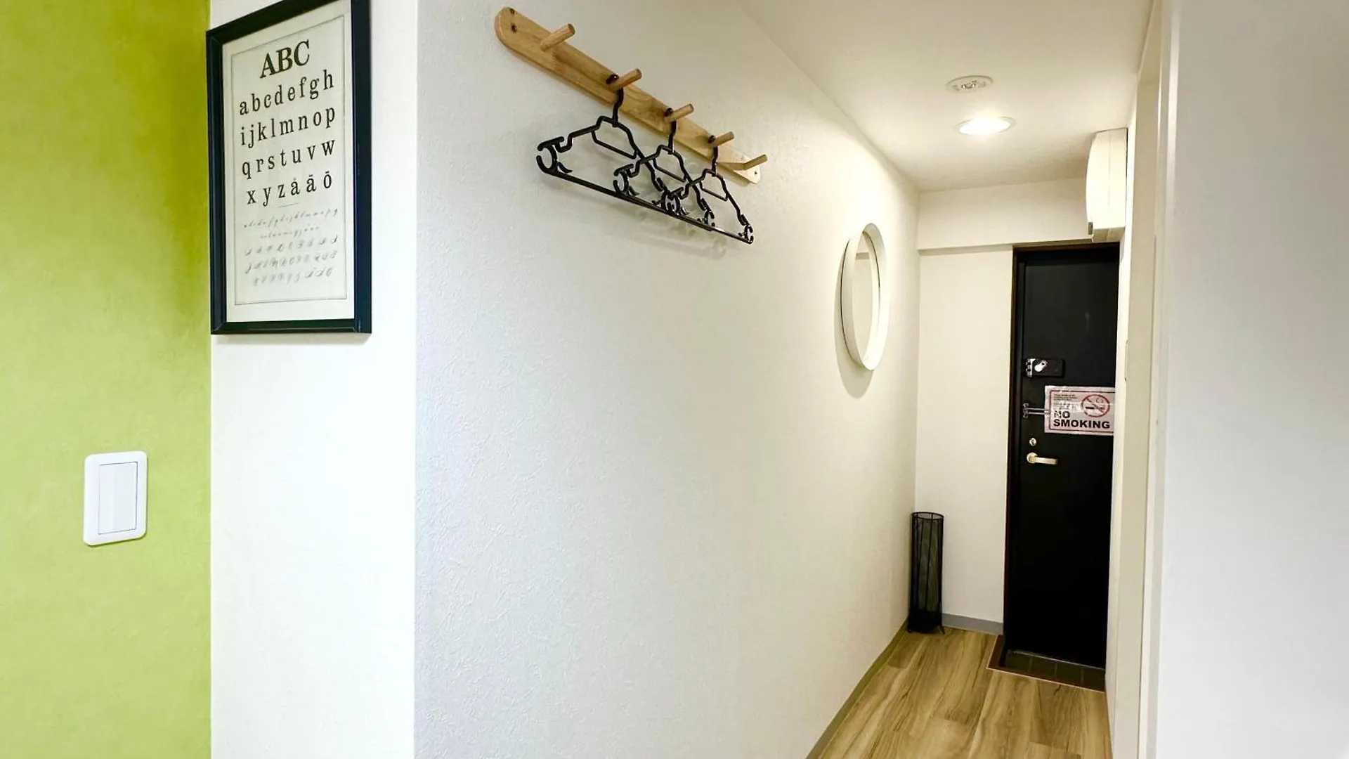 Plaza Sinjuku Cozy Mansion Apartment Tokyo