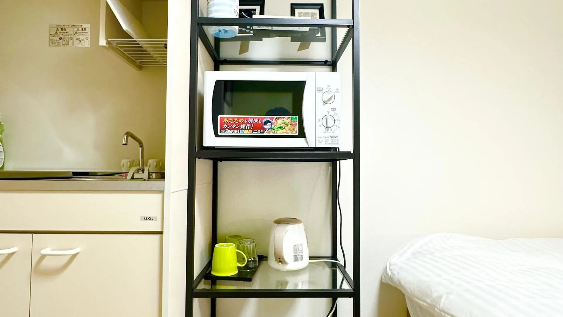 Plaza Sinjuku Cozy Mansion Apartment Tokyo 0*,