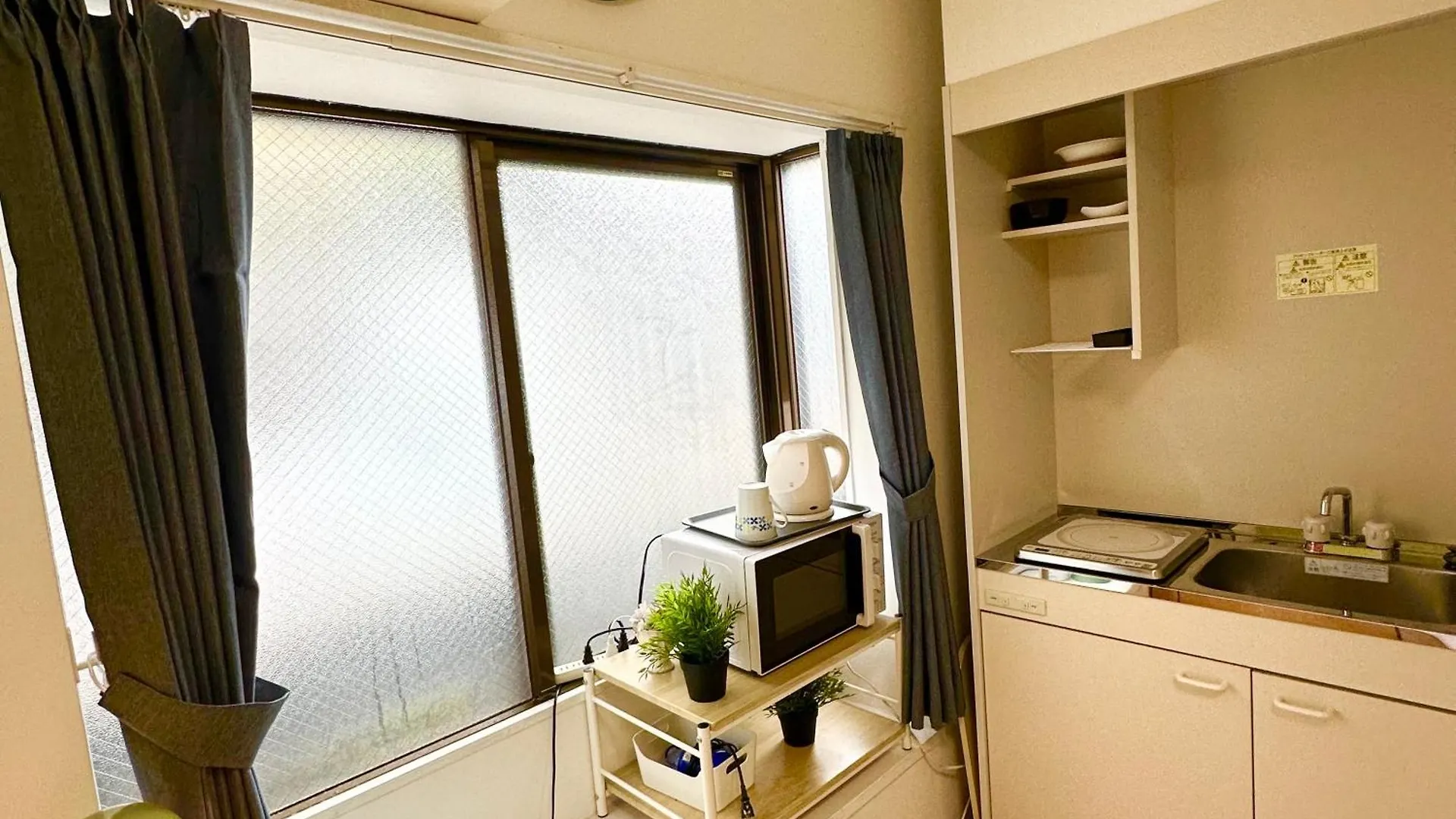 Plaza Sinjuku Cozy Mansion Apartment Tokyo 0*,