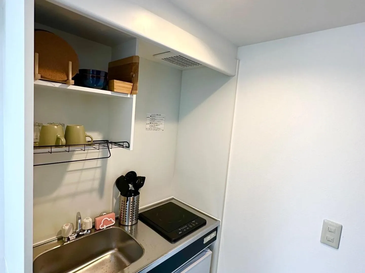 Plaza Sinjuku Cozy Mansion Apartment Tokyo Japan
