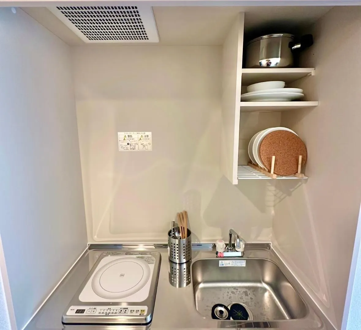 Plaza Sinjuku Cozy Mansion Apartment Tokyo 0*,