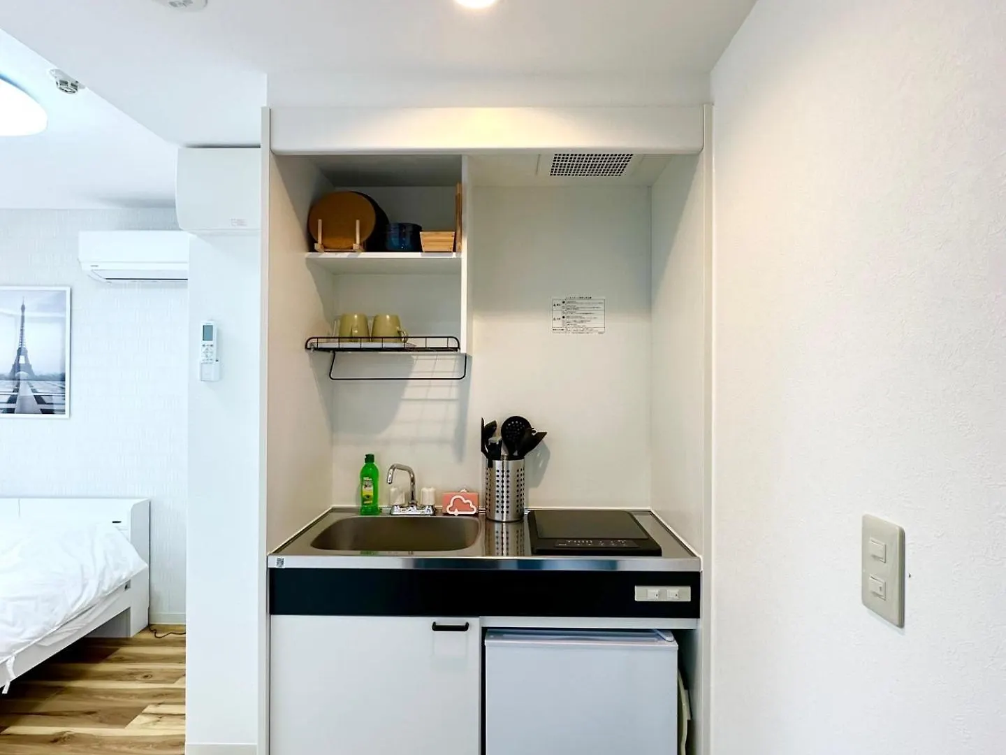 Plaza Sinjuku Cozy Mansion Apartment Tokyo 0*,  Japan