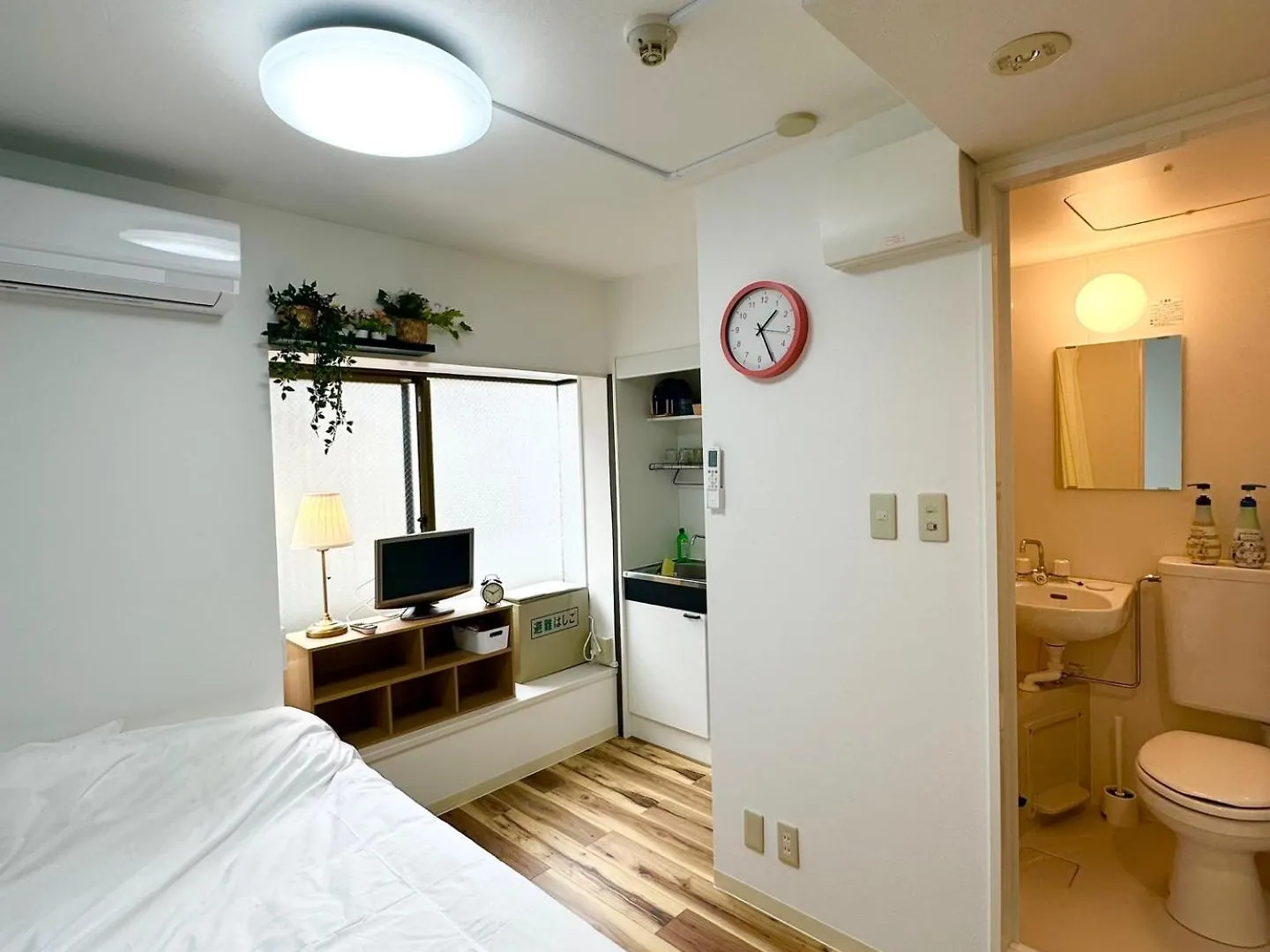 Plaza Sinjuku Cozy Mansion Apartment Tokyo