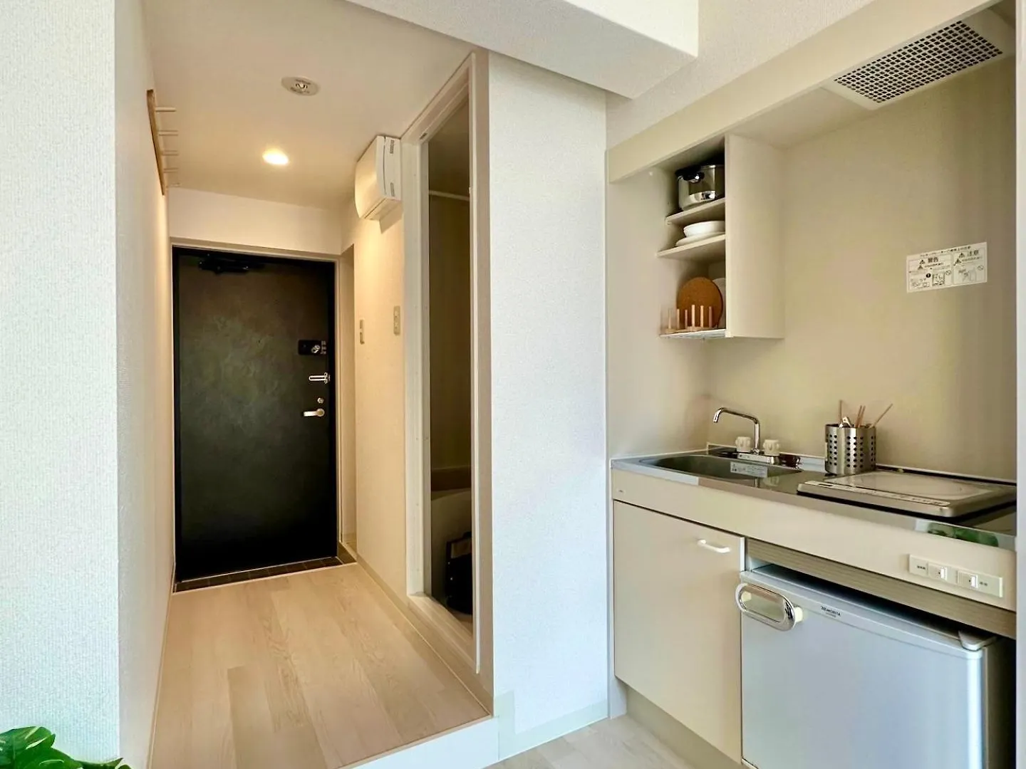 Plaza Sinjuku Cozy Mansion Apartment Tokyo