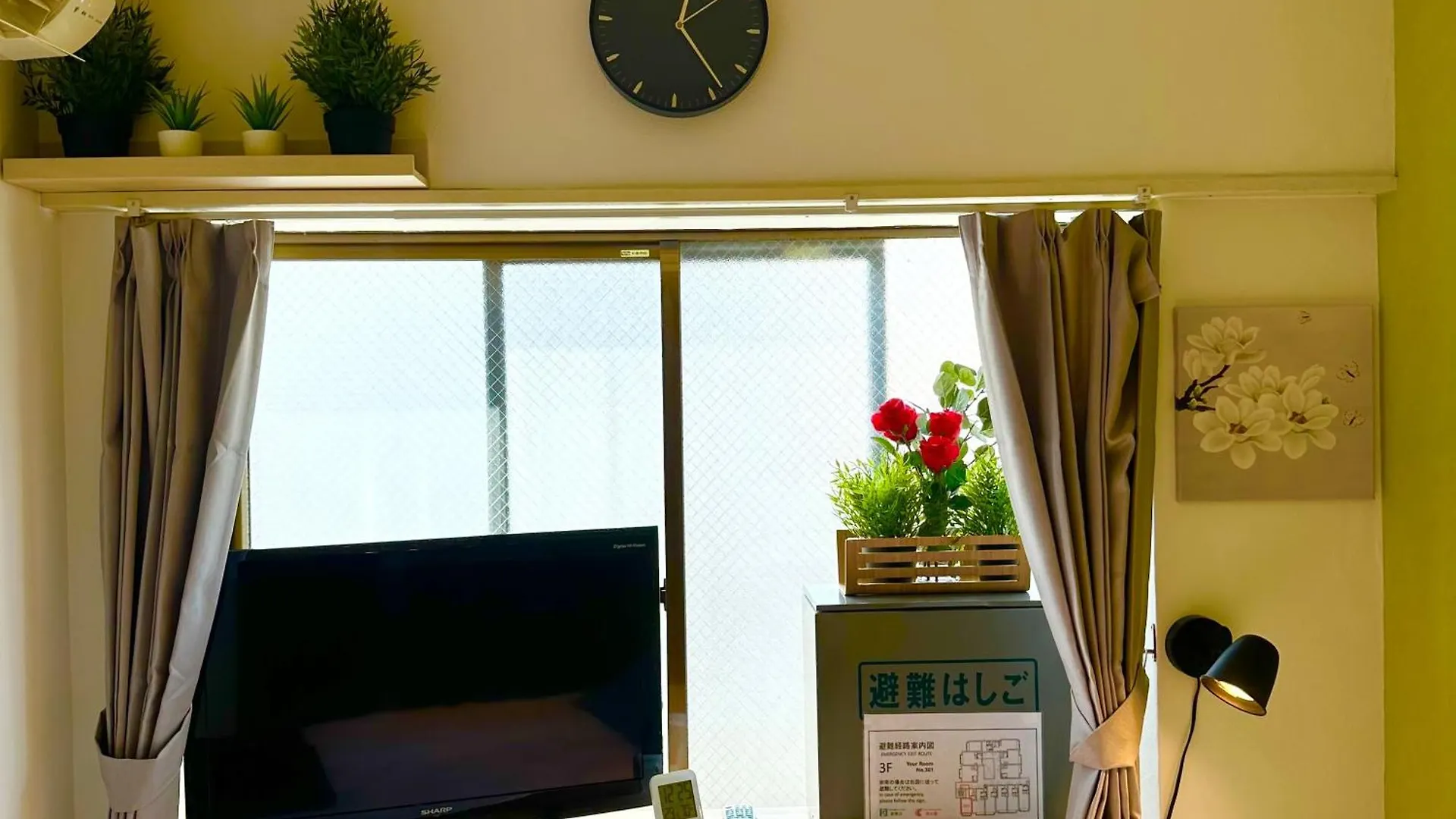 Plaza Sinjuku Cozy Mansion Apartment Tokyo Japan