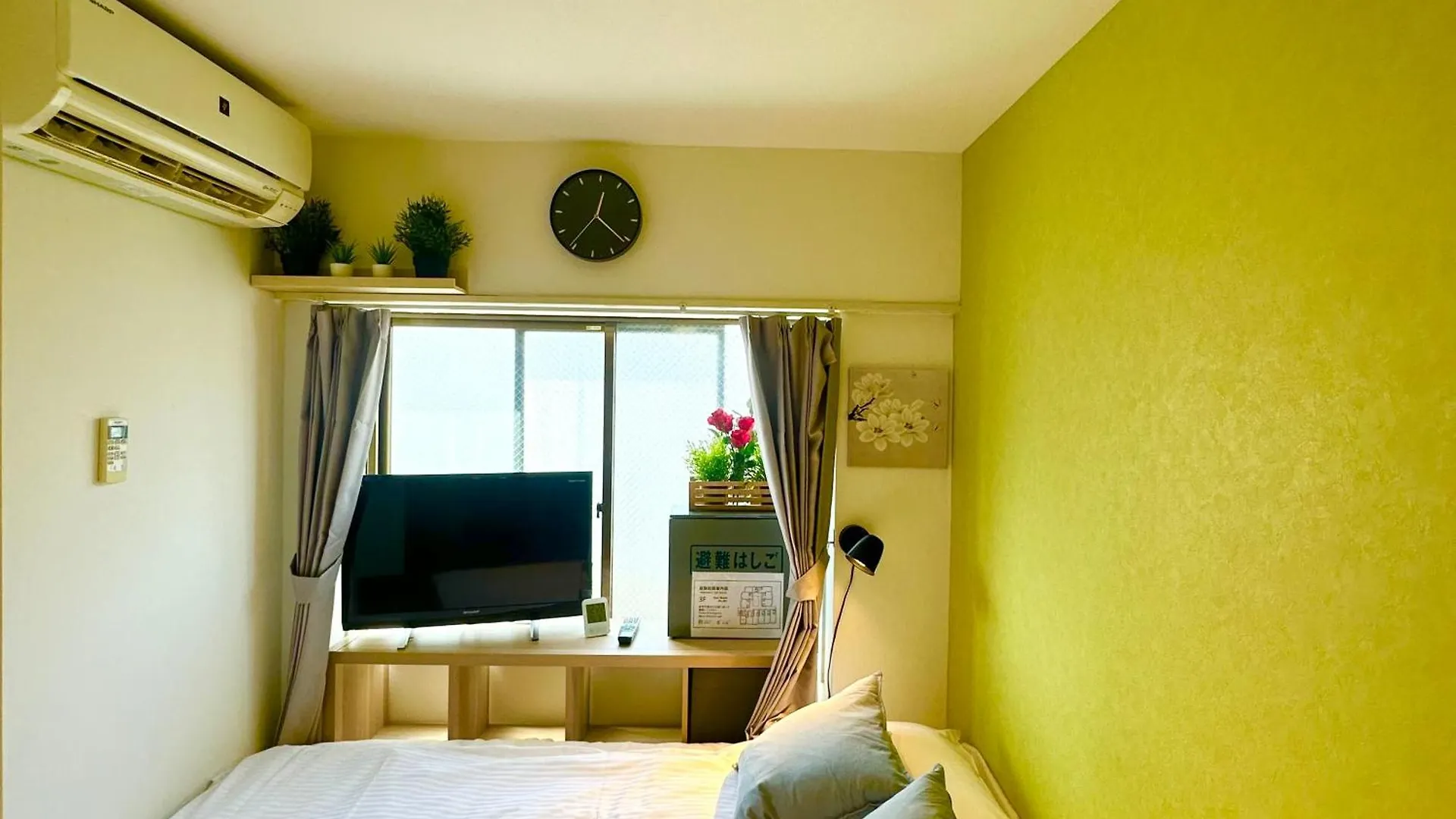 Plaza Sinjuku Cozy Mansion Apartment Tokyo