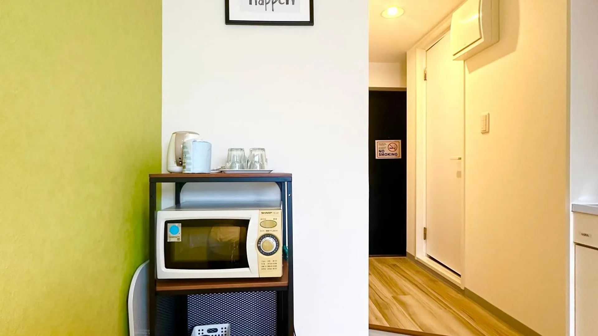 Plaza Sinjuku Cozy Mansion Apartment Tokyo