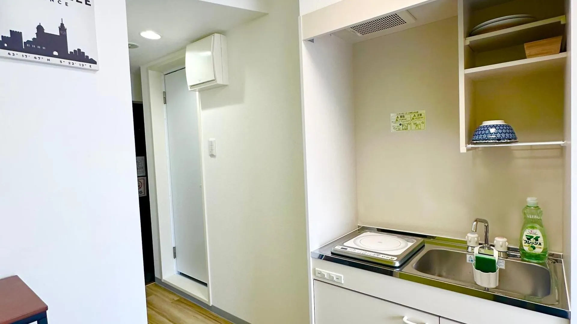 Plaza Sinjuku Cozy Mansion Apartment Tokyo 0*,