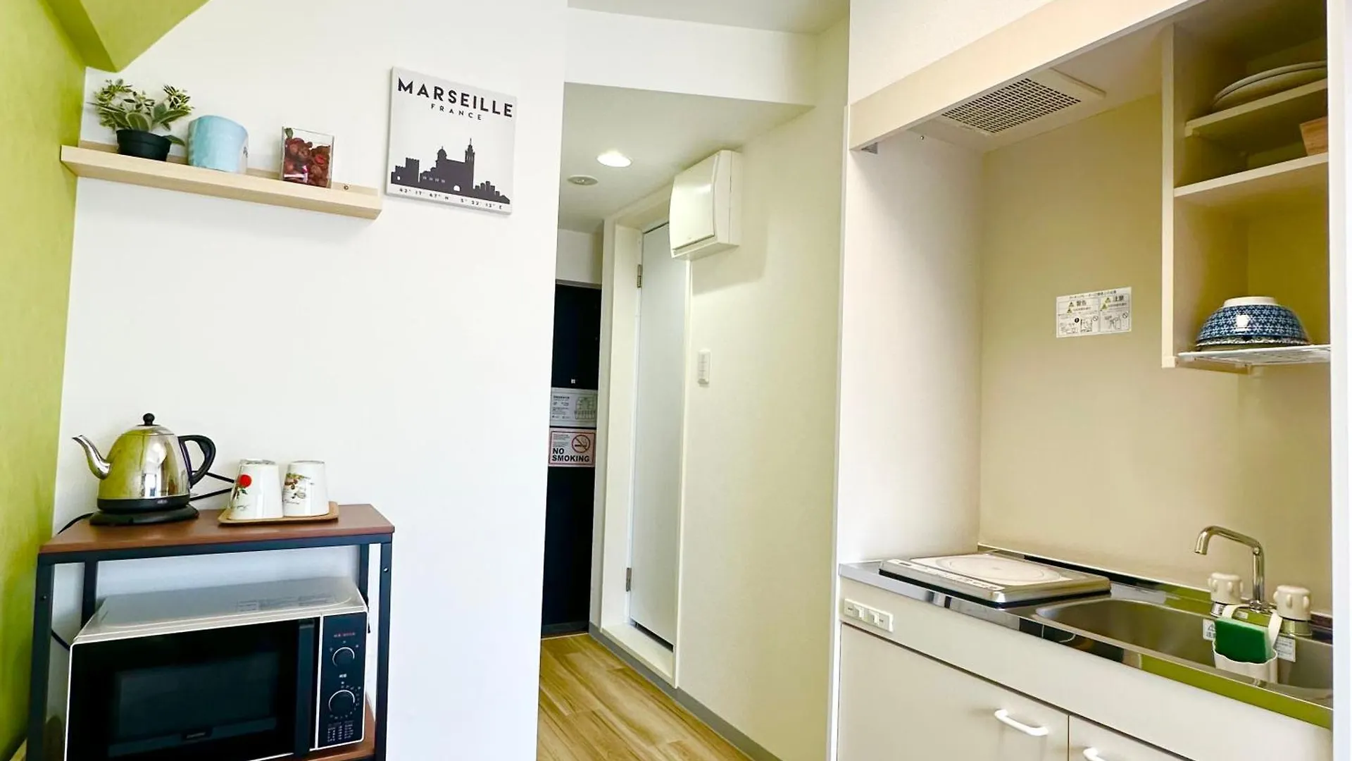 Plaza Sinjuku Cozy Mansion Apartment Tokyo