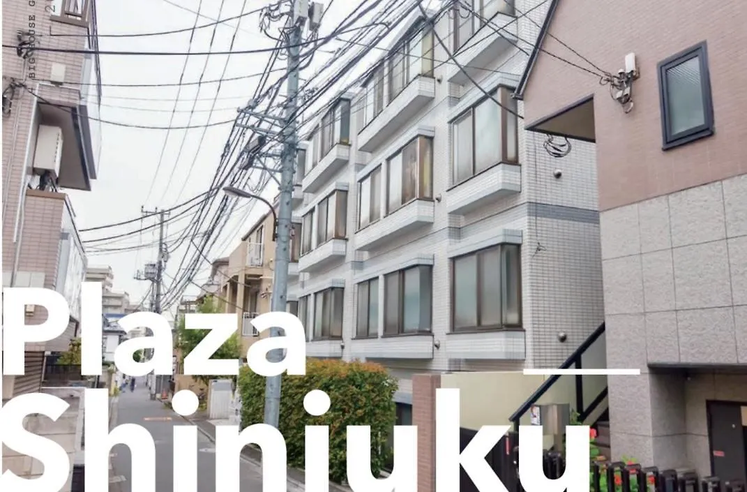 Plaza Sinjuku Cozy Mansion Apartment Tokyo